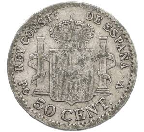 50 сентимо 1904 года Испания