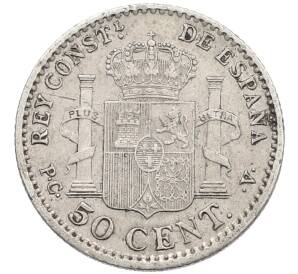 50 сентимо 1910 года Испания