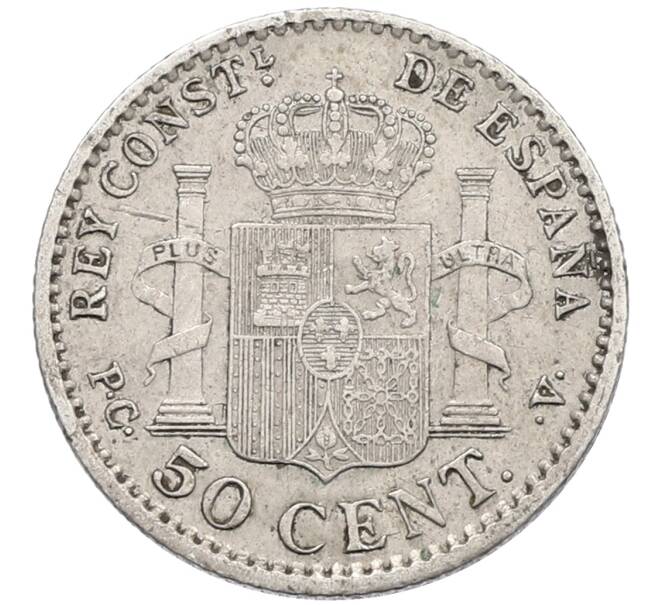 Монета 50 сентимо 1910 года Испания (Артикул: K10-4882) — Фото №2