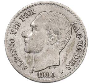 50 сентимо 1880 года Испания