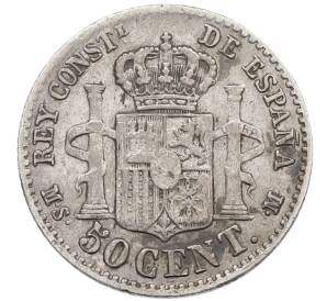 50 сентимо 1880 года Испания