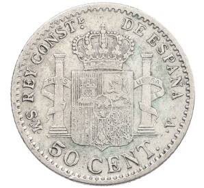 50 сентимо 1904 года Испания