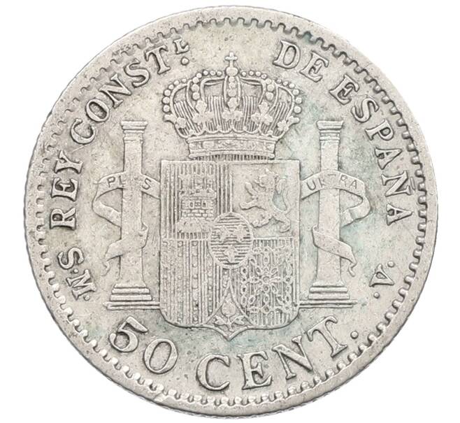 Монета 50 сентимо 1904 года Испания (Артикул: K10-4884) — Фото №2