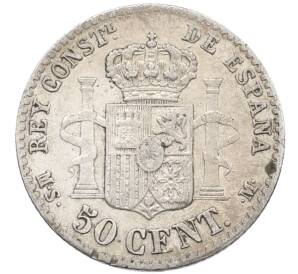 50 сентимо 1880 года Испания