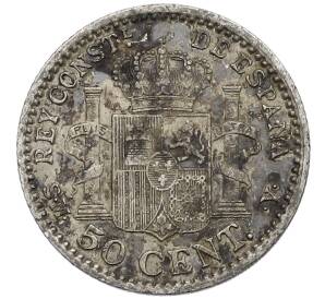 50 сентимо 1904 года Испания