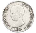 Монета 50 сентимо 1892 года Испания (Артикул: K10-4694) — Фото №1