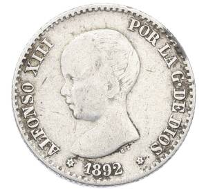 50 сентимо 1892 года Испания