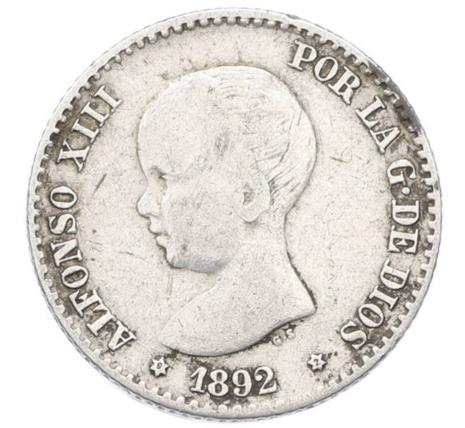 Монета 50 сентимо 1892 года Испания (Артикул: K10-4694) — Фото №1