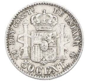 50 сентимо 1892 года Испания