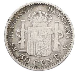 50 сентимо 1900 года Испания — Фото №2