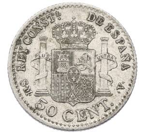 50 сентимо 1904 года Испания — Фото №2