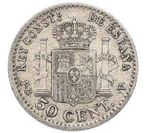 50 сентимо 1910 года Испания — Фото №2