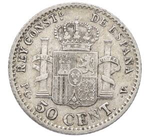 50 сентимо 1904 года Испания — Фото №2