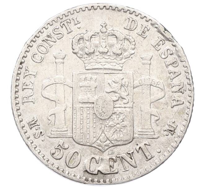 Монета 50 сентимо 1881 года Испания (Артикул: K10-4704) — Фото №2
