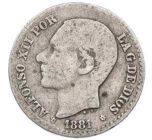 50 сентимо 1881 года Испания — Фото №1