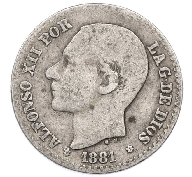 Монета 50 сентимо 1881 года Испания (Артикул: K10-4705) — Фото №1