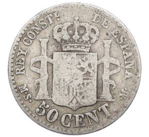 50 сентимо 1881 года Испания — Фото №2