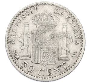 50 сентимо 1900 года Испания — Фото №2