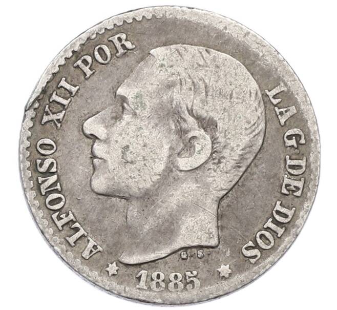 Монета 50 сентимо 1885 года Испания (Артикул: K10-4709) — Фото №1