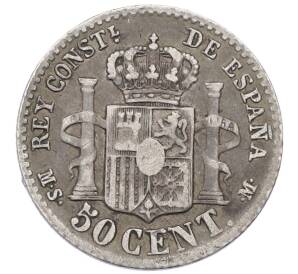 50 сентимо 1885 года Испания — Фото №2