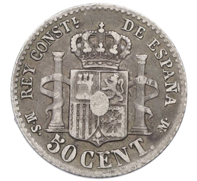 Монета 50 сентимо 1885 года Испания (Артикул: K10-4709) — Фото №2