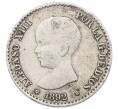 Монета 50 сентимо 1892 года Испания (Артикул: K10-4711) — Фото №1
