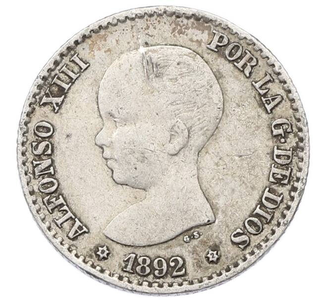 Монета 50 сентимо 1892 года Испания (Артикул: K10-4711) — Фото №1