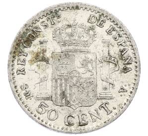 50 сентимо 1904 года Испания — Фото №2