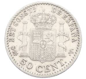 50 сентимо 1904 года Испания — Фото №2