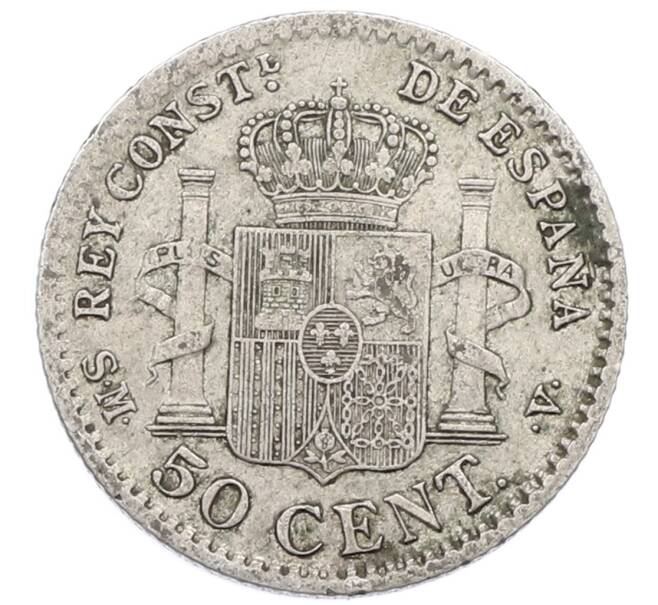 Монета 50 сентимо 1904 года Испания (Артикул: K10-4715) — Фото №2
