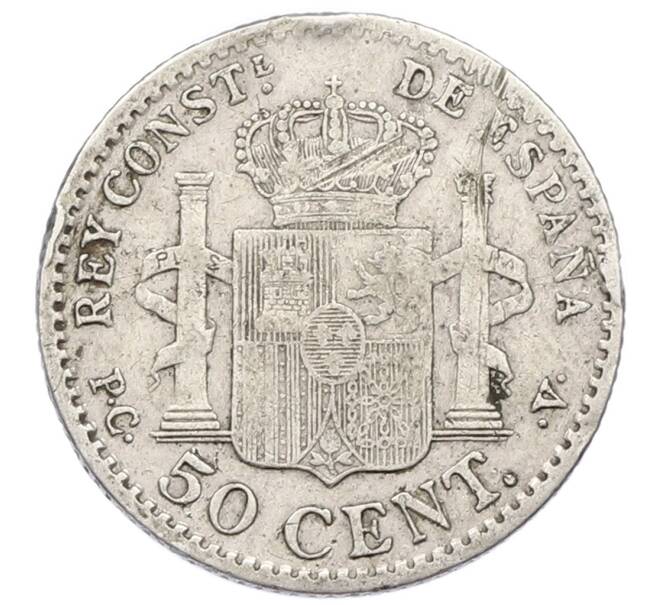 Монета 50 сентимо 1904 года Испания (Артикул: K10-4718) — Фото №2