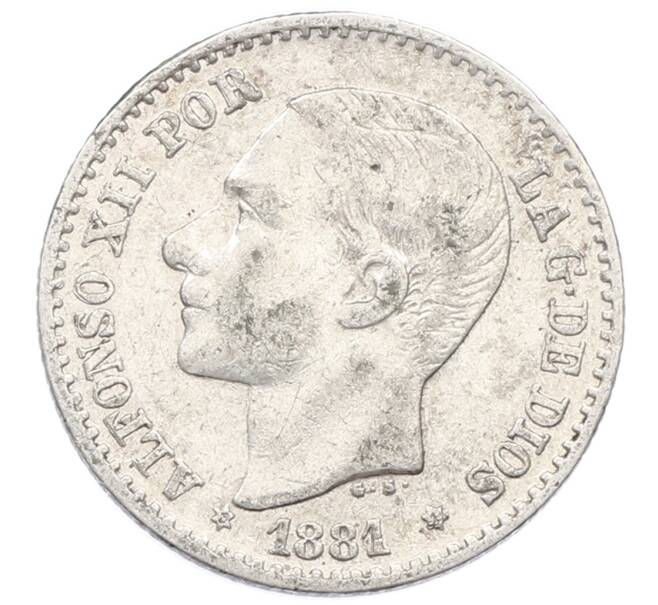 Монета 50 сентимо 1881 года Испания (Артикул: K10-4719) — Фото №1