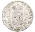 Монета 50 сентимо 1881 года Испания (Артикул: K10-4719) — Фото №2