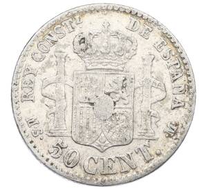 50 сентимо 1881 года Испания — Фото №2