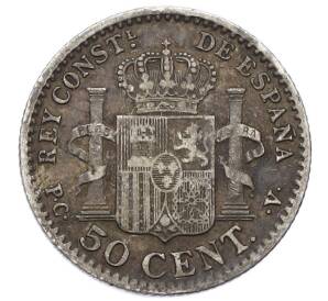 50 сентимо 1910 года Испания — Фото №2