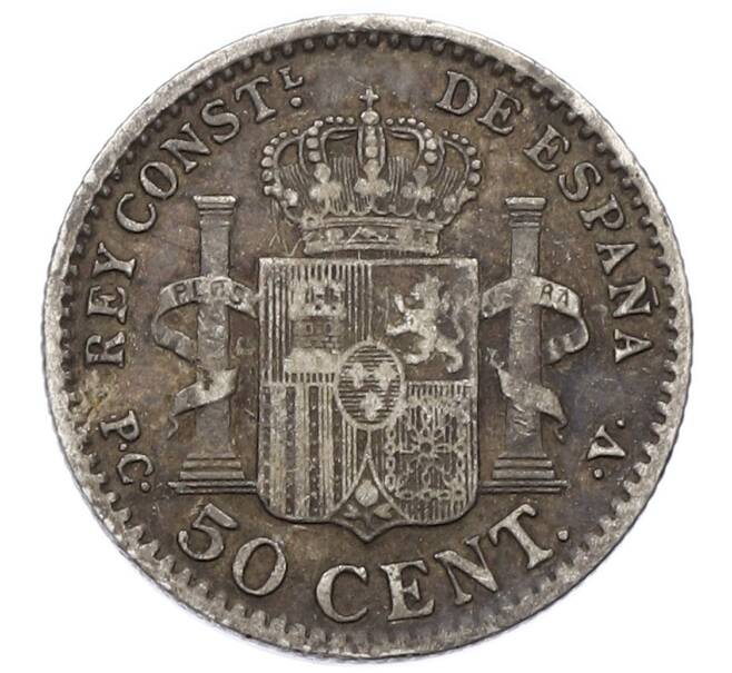 Монета 50 сентимо 1910 года Испания (Артикул: K10-4720) — Фото №2