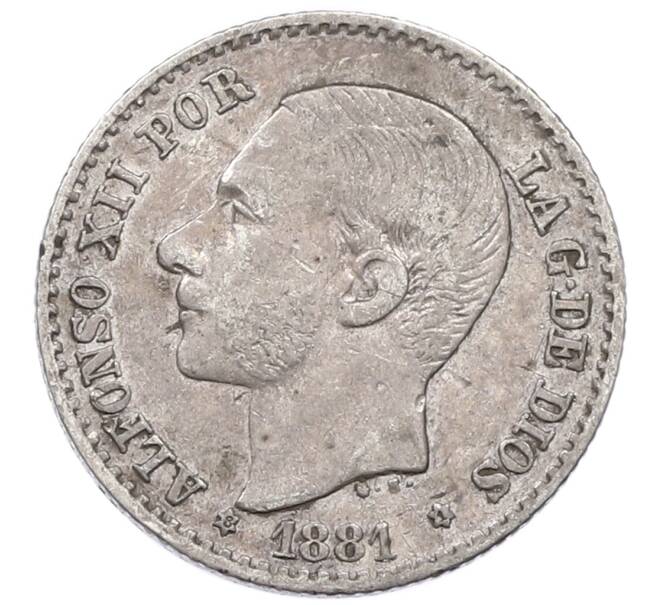 Монета 50 сентимо 1881 года Испания (Артикул: K10-4722) — Фото №1