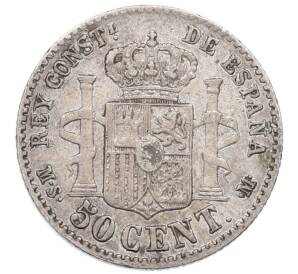 50 сентимо 1881 года Испания — Фото №2