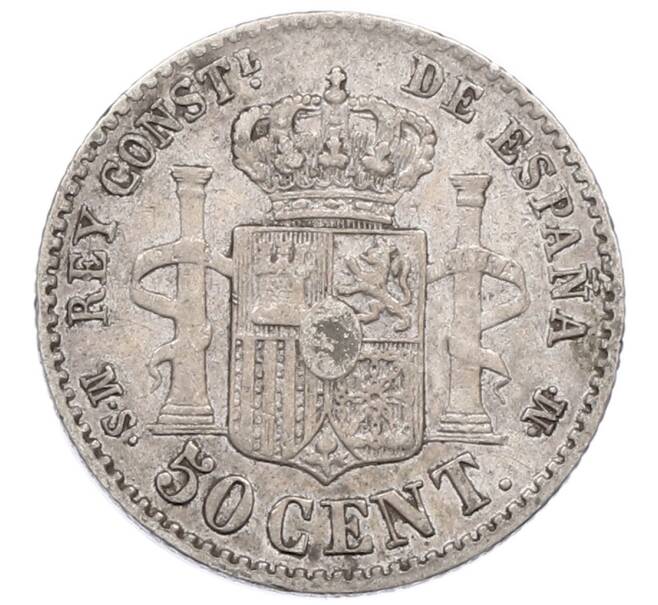 Монета 50 сентимо 1881 года Испания (Артикул: K10-4722) — Фото №2