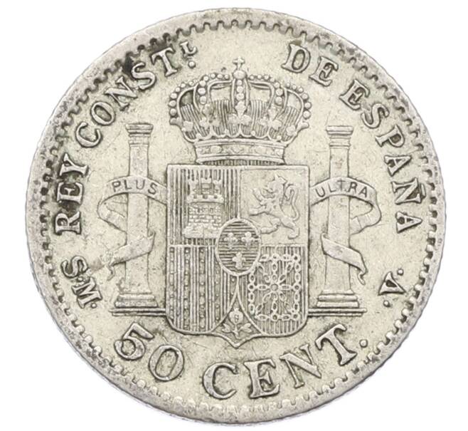 Монета 50 сентимо 1904 года Испания (Артикул: K10-4723) — Фото №2