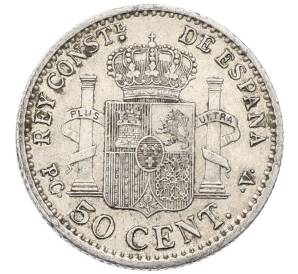 50 сентимо 1904 года Испания — Фото №2