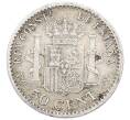 Монета 50 сентимо 1910 года Испания (Артикул: K10-4725) — Фото №2