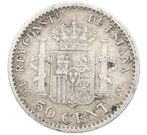 50 сентимо 1910 года Испания — Фото №2