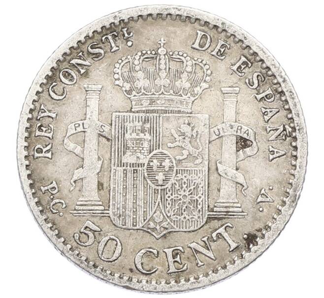 Монета 50 сентимо 1910 года Испания (Артикул: K10-4725) — Фото №2