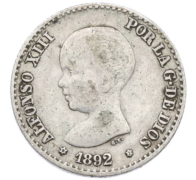 Монета 50 сентимо 1892 года Испания (Артикул: K10-4728) — Фото №1