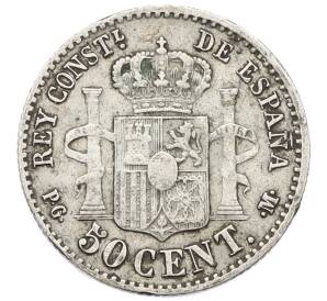 50 сентимо 1892 года Испания — Фото №2