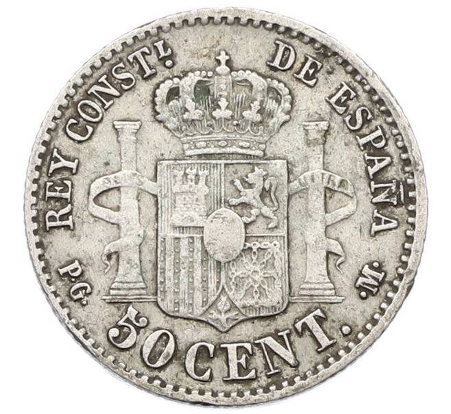 Монета 50 сентимо 1892 года Испания (Артикул: K10-4728) — Фото №2