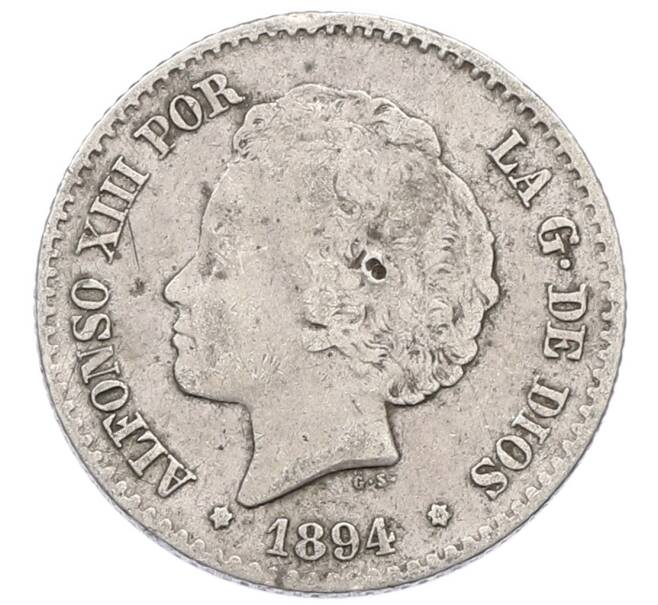 Монета 50 сентимо 1894 года Испания (Артикул: K10-4729) — Фото №1