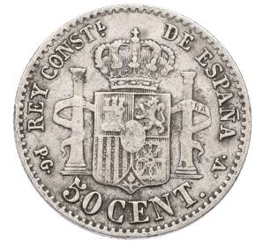 50 сентимо 1894 года Испания — Фото №2