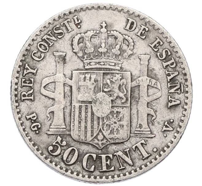 Монета 50 сентимо 1894 года Испания (Артикул: K10-4729) — Фото №2